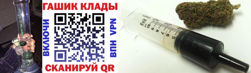 Хочу наркоту Среднеуральск Галлюциногенные грибы  Меф  COCAIN  ГАШ  Канабис  Амфетамин 