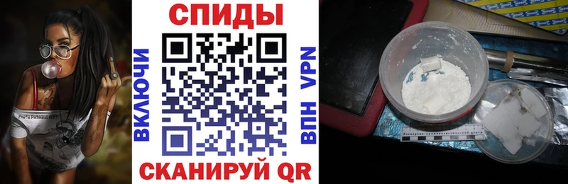 даркнет как зайти  Среднеуральск  АМФЕТАМИН 98%  купить наркотики цена 