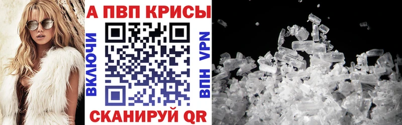 купить   ОМГ ОМГ зеркало  Alfa_PVP крисы CK  Среднеуральск 