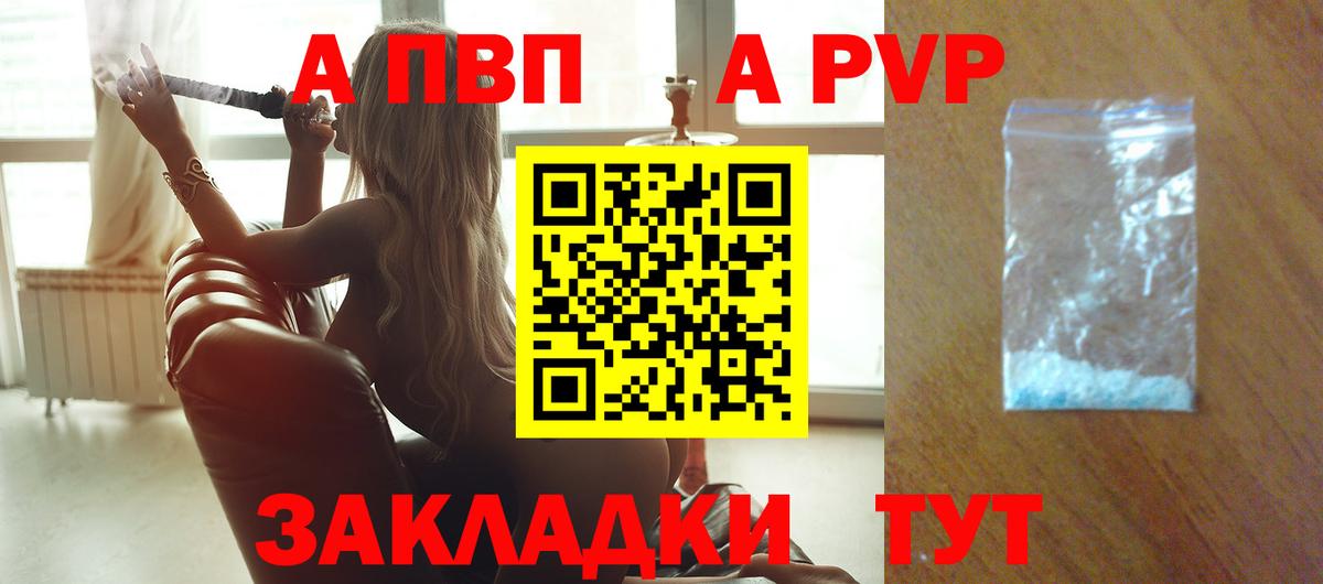 Псилоцибиновые грибы Среднеуральск