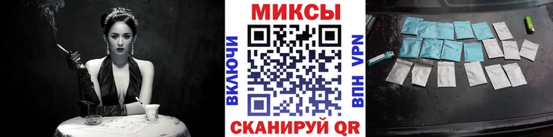 это клад  купить наркоту  Среднеуральск  Бутират BDO 