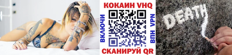 COCAIN 99%  где купить   Среднеуральск 