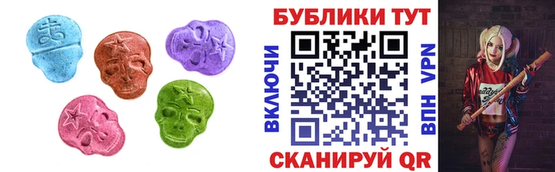Ecstasy круглые  где купить наркоту  Среднеуральск 