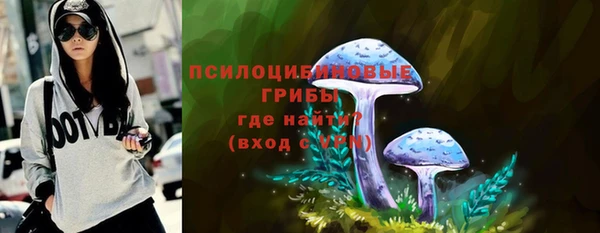 кокаин Александровское
