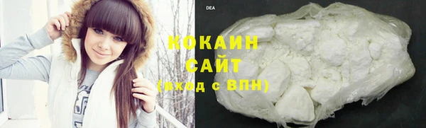 mdma Каменногорск