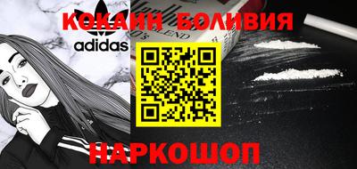 соль ск Жуковский