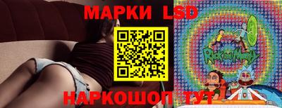 гашик Заводоуковск