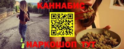 соль ск Жуковский