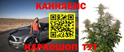 соль ск Жуковский
