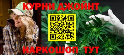 соль ск Жуковский