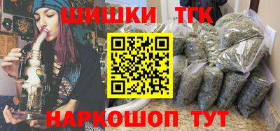 mix Первоуральск