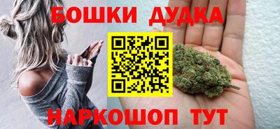 соль ск Жуковский
