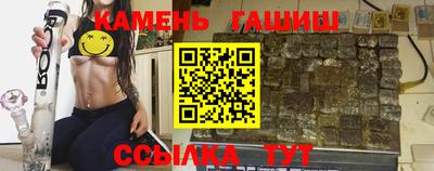 соль ск Жуковский