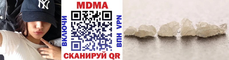 цена   Среднеуральск  МДМА VHQ 