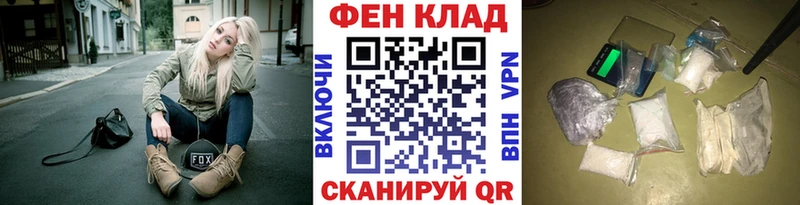 даркнет сайт  Среднеуральск  МЕТАМФЕТАМИН пудра 