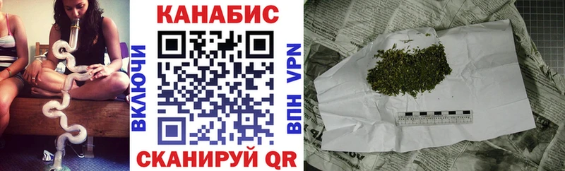 хочу наркоту  Среднеуральск  omg зеркало  Конопля гибрид 