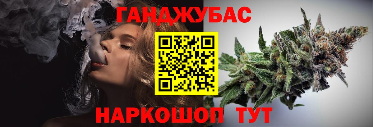 МАРИХУАНА сатива  Марихуана Bruce Banner  Вход с VPN  Среднеуральск  Бошки марихуана Amnesia 